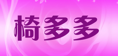 椅多多品牌LOGO图片