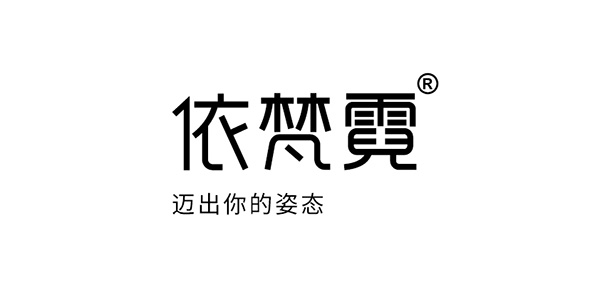 依梵霓品牌LOGO图片