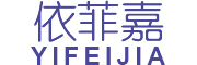 依菲嘉品牌LOGO图片