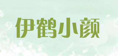 伊鹤小颜LOGO