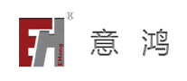 意鸿品牌LOGO图片