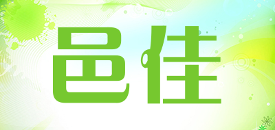 邑佳品牌LOGO图片