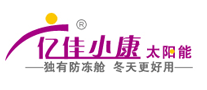 亿佳小康品牌LOGO图片