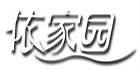 依家园品牌LOGO图片