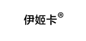 伊姬卡服饰品牌LOGO图片