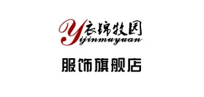 衣锦牧园服饰品牌LOGO图片