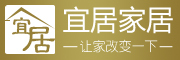 宜居风尚品牌LOGO图片
