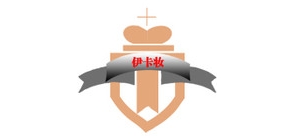 伊卡妆男装品牌LOGO图片