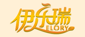 伊乐瑞品牌LOGO图片