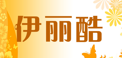 伊丽酷LOGO