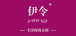 伊令鞋类品牌LOGO图片