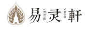 易灵轩品牌LOGO图片