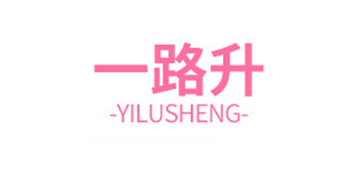 一路升品牌LOGO图片