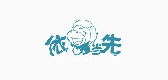 依码当先品牌LOGO图片