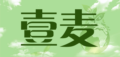 壹麦品牌LOGO图片