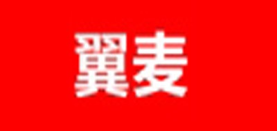 翼麦品牌LOGO图片