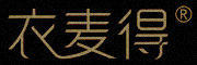 衣麦得LOGO