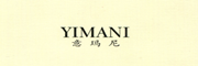 YIMANI/意玛尼品牌LOGO图片