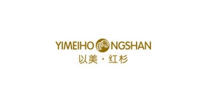 以美红杉LOGO