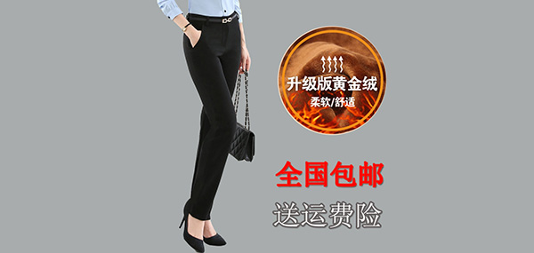 伊美金燕子品牌LOGO图片