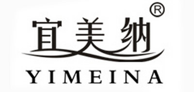 宜美纳品牌LOGO图片