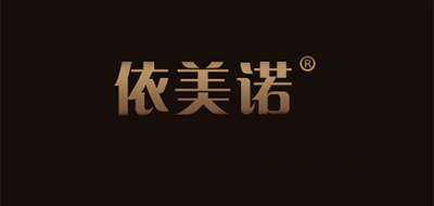 依美诺品牌LOGO图片