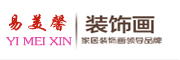 yimeixin/易美馨品牌LOGO图片