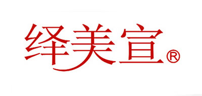 绎美宣品牌LOGO图片