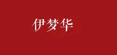 伊梦华LOGO