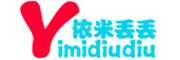 YI MI DI DI/依米丢丢品牌LOGO图片