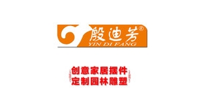 殷迪芳品牌LOGO图片