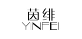 yinfei/茵绯品牌LOGO图片