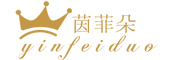 YINFEIDUO/茵菲朵品牌LOGO图片
