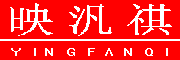 YINGFANQI/映汎祺品牌LOGO图片