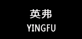 英弗品牌LOGO图片