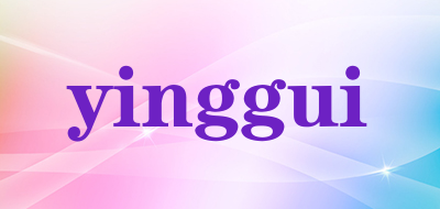 yinggui品牌LOGO图片