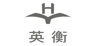 英衡品牌LOGO图片