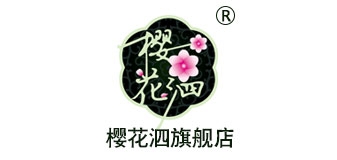 樱花泗品牌LOGO图片