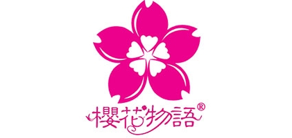 樱花物语化妆品品牌LOGO图片