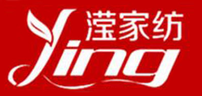 滢家纺品牌LOGO图片