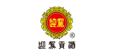 迎驾贡酒品牌LOGO图片