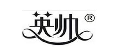 英帅品牌LOGO