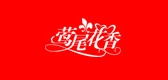 莺尾花香品牌LOGO图片