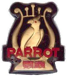 鹦鹉乐器品牌LOGO图片