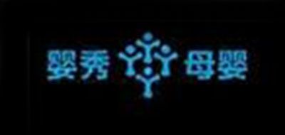 婴秀LOGO