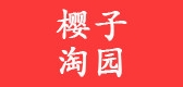 樱子淘园品牌LOGO图片