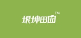 垠坤田园品牌LOGO图片