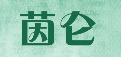 茵仑品牌LOGO图片