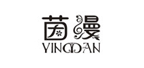 茵缦家纺品牌LOGO图片