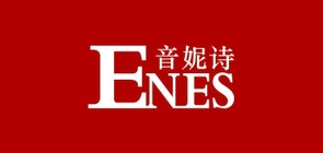 音妮诗品牌LOGO图片